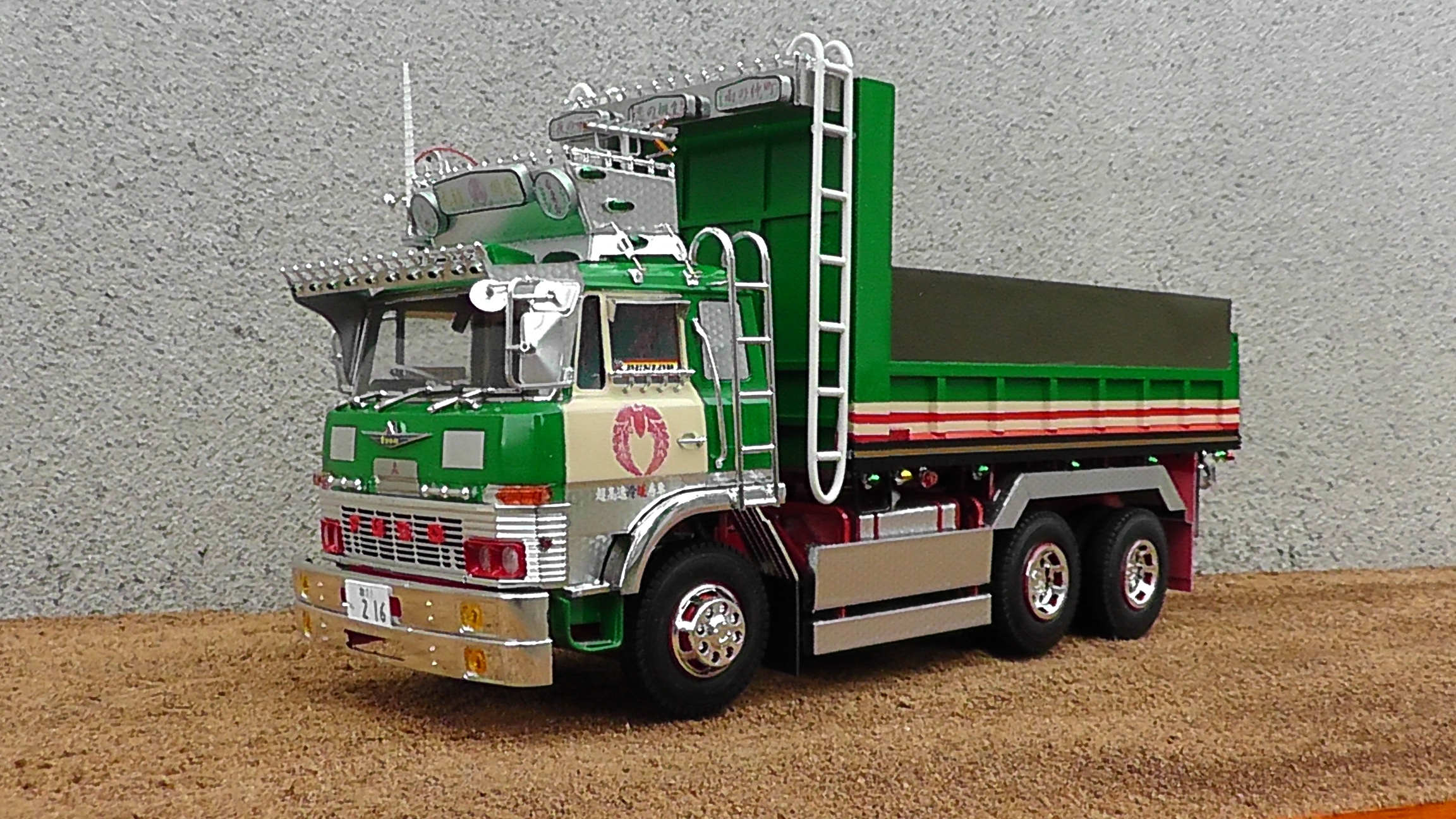 三菱ふそう FV | Truck Model Museum