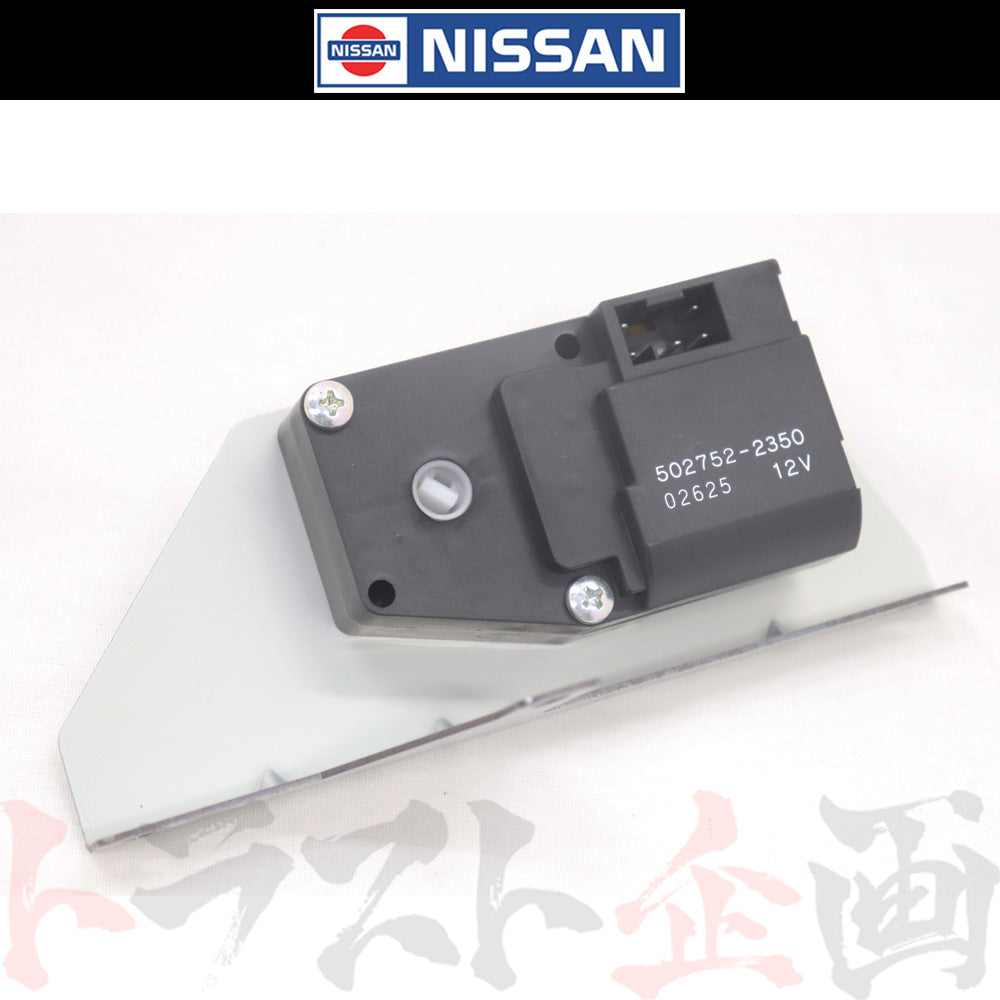 日産 エアミックス アクチュエーター #663161310 – トラスト企画