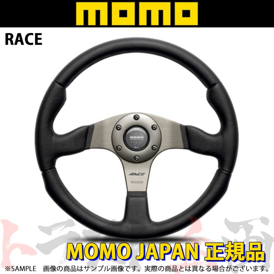 モモMOMOステアリング中古早い者勝ちジムニー