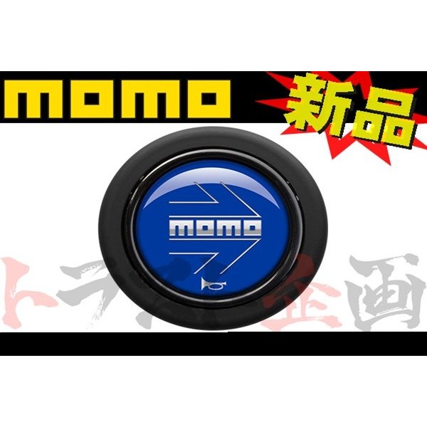 ◇ MOMO ホーンボタン MOMO ARROW BLUE #872111011 – トラスト企画