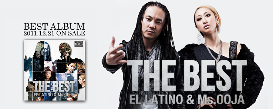 TRUST MUSIC - トラストミュージック