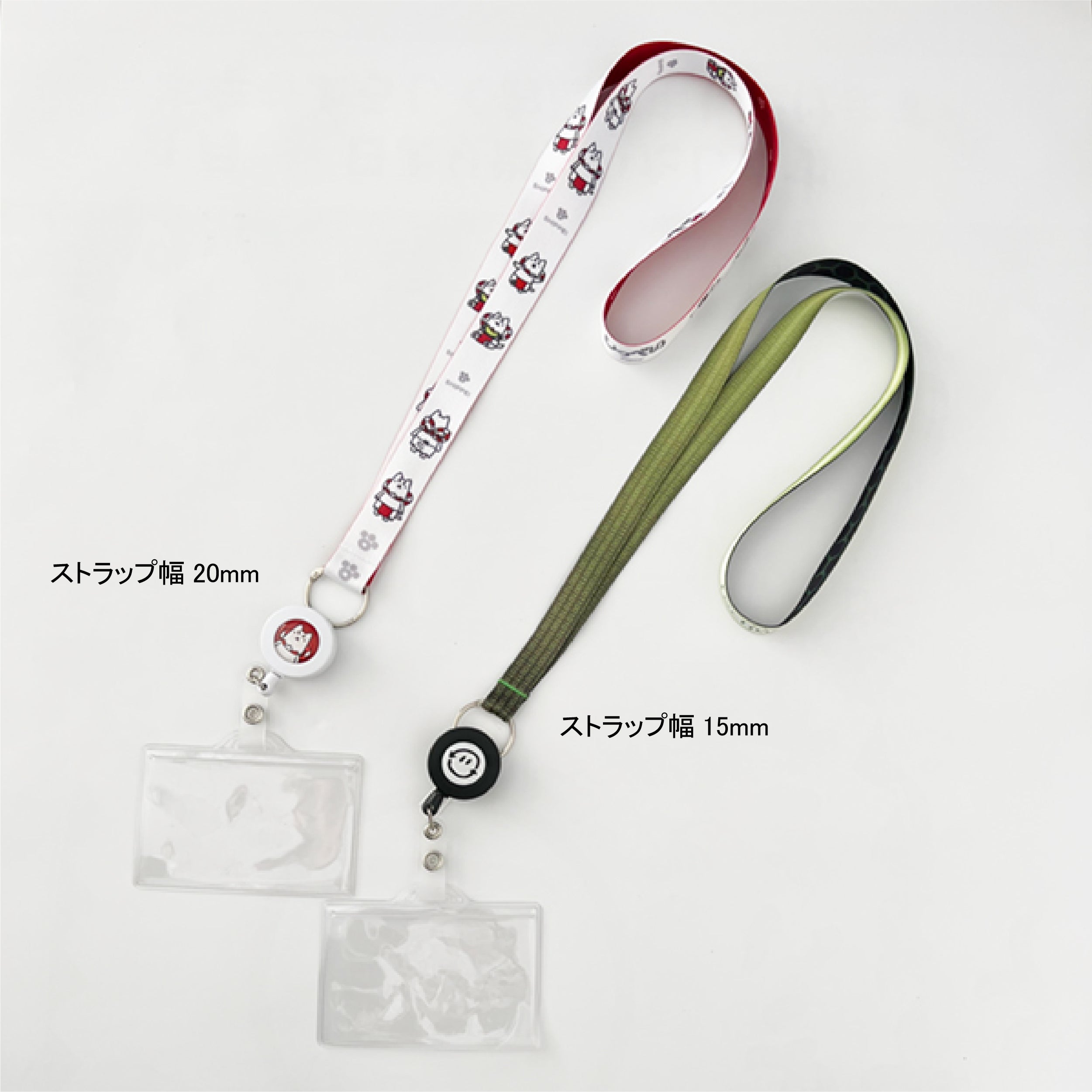 名札ケース付ネックストラップ（リールキー型）オリジナル製作｜つくるナビ