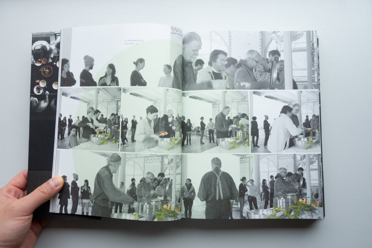 The Kitchen / Studio Olafur Eliasson - Utrecht