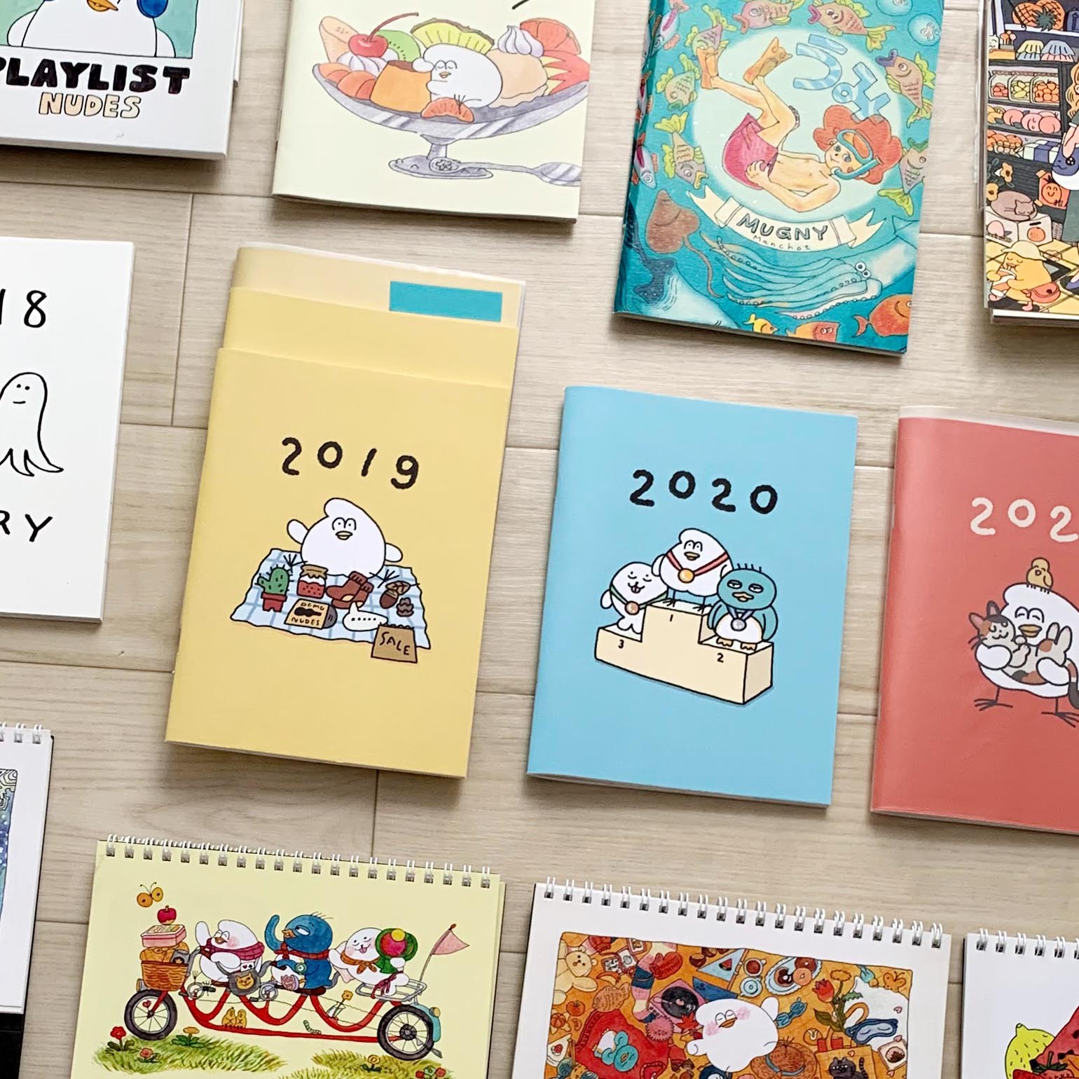 mugny solo exhibition とりもち記念館