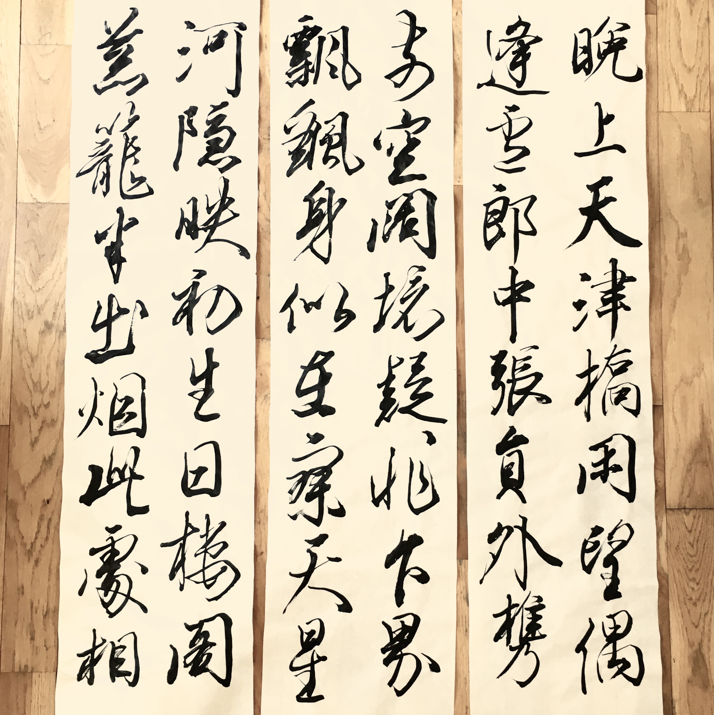 白氏詩巻(藤原行成)』 作品の原文と意訳 - KOSUGI TAKU