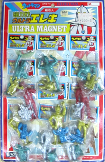 ウルトラ怪獣消しゴム大百科