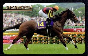 まねき馬カードの部屋－まねき馬カードについて