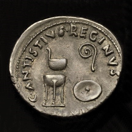 古代ローマ帝国 13BC アウグストゥス/神器 デナリウス銀貨 裸