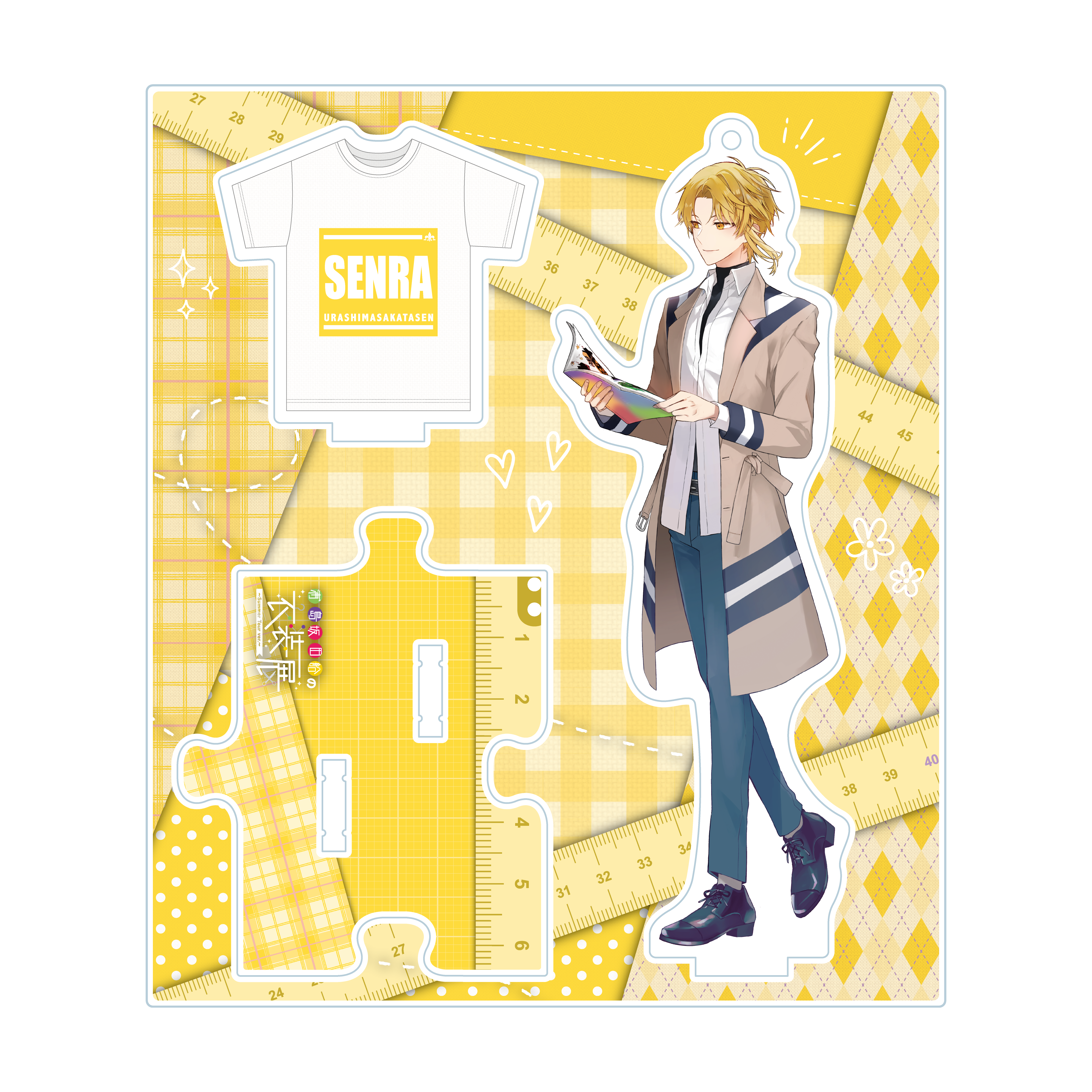 アクリルスタンド センラ – 浦島坂田船公式オンラインストア