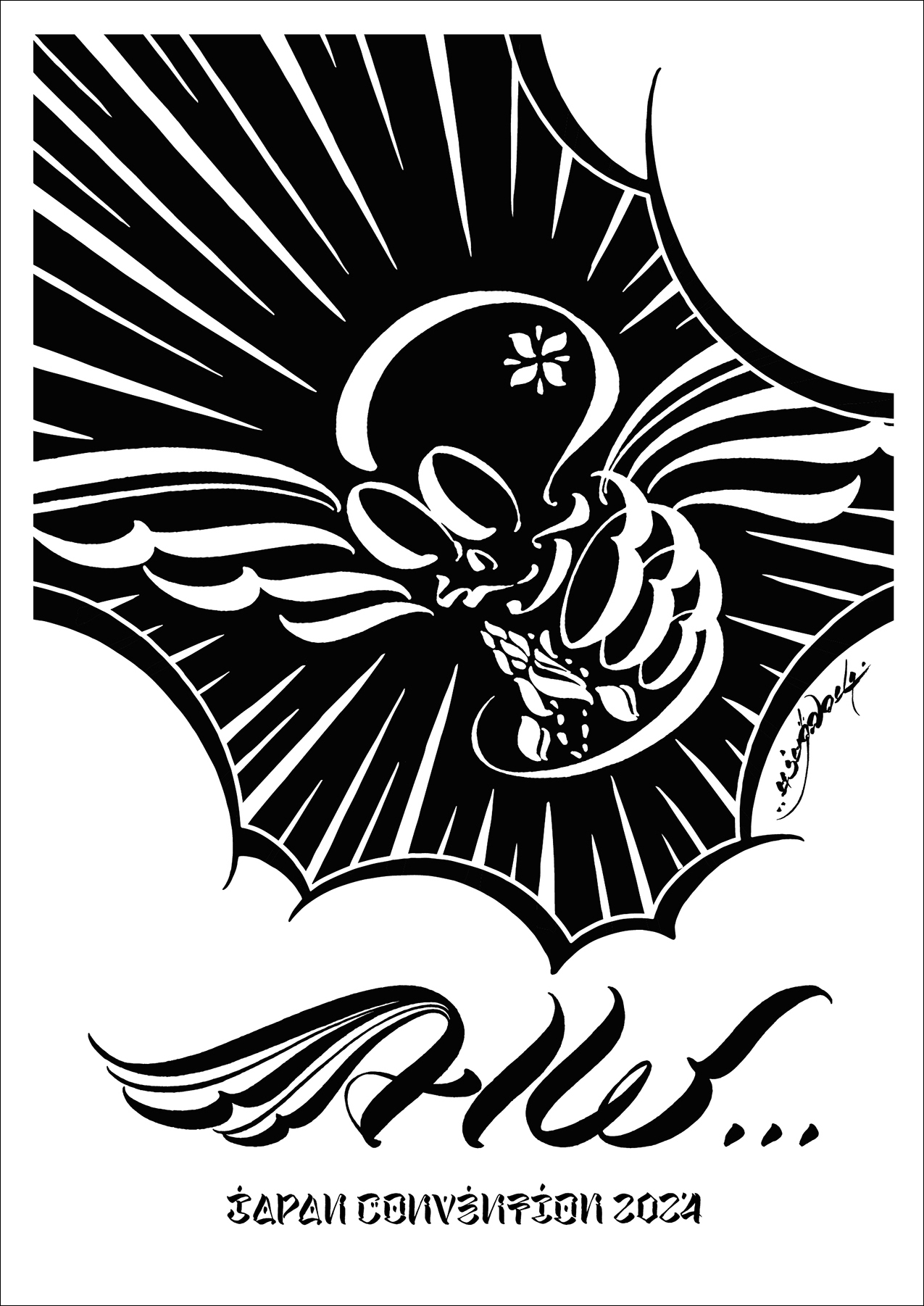 USUGROW / HOT WHEELS Japan Convention 2024 x USUGROW