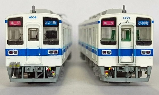 鉄コレ東武8000系更新車 連結器周辺の改造 特製床下パーツで鉄道模型を