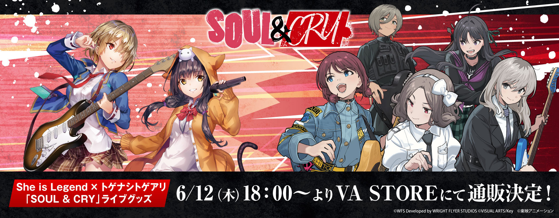 She is Legend×トゲナシトゲアリ 「SOUL & CRY」ライブグッズ – VA