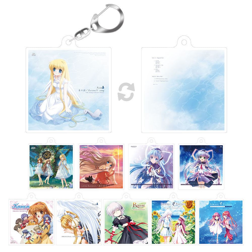 鍵音祭』 CD柄アクリルキーホルダー(ランダム商品) – VA STORE