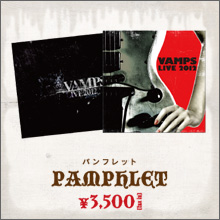 VAMPS LIVE 2012 - Goods