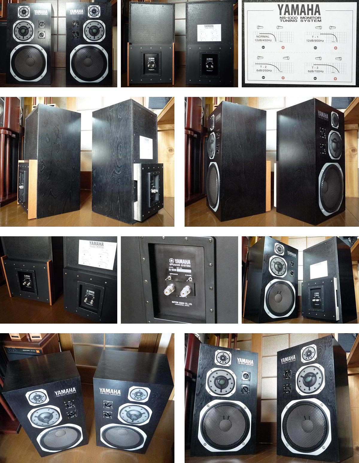 YAMAHA NS-1000M パーフェクト・フルチューン＆オーバーホール