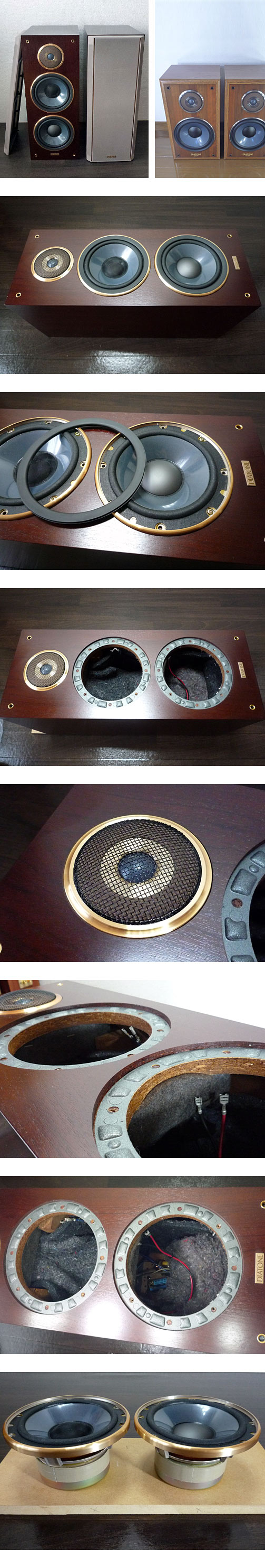 DIATONE DS-700 フルメンテナンス＆カスタム