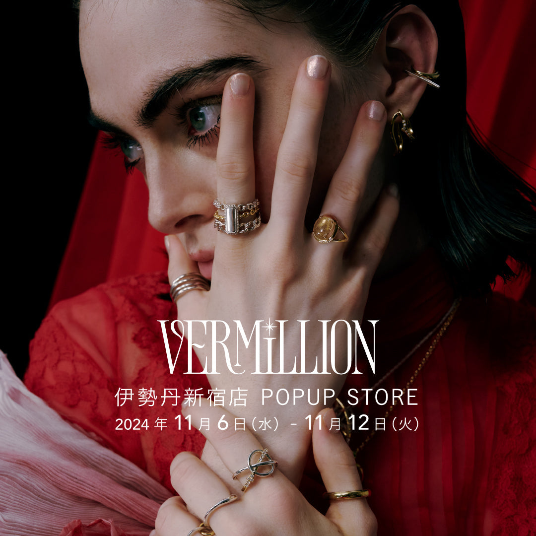 伊勢丹新宿店 ポップアップストアのご案内 【11.6 Wed. - 11.12 Tue