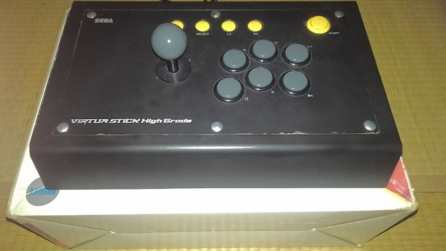 バーチャスティック ハイグレード」 from VGF