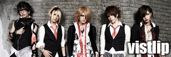 vistlip – ROCKの総合情報サイトVif