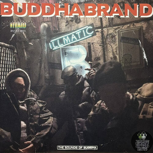 BUDDHA BRAND / これがブッダブランド！ – VINYL CHAMBER