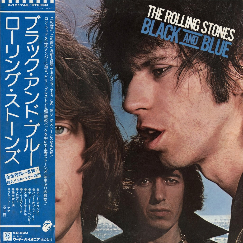 The Rolling Stones / ローリング・ストーンズ / Black and Blue (P