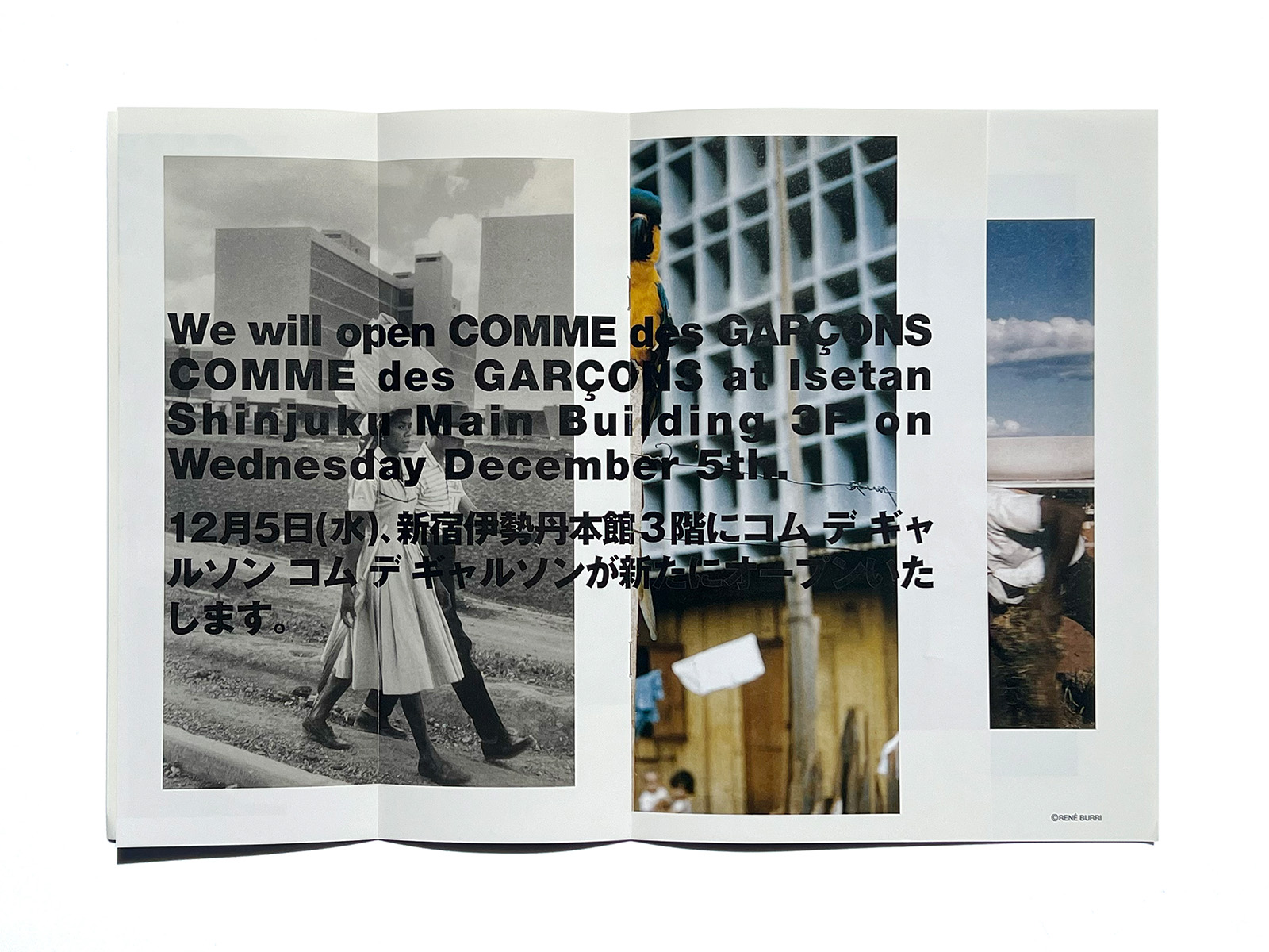 COMME des GARÇONS 2012 DM Rene Burri 39 | PAGE SPREAD