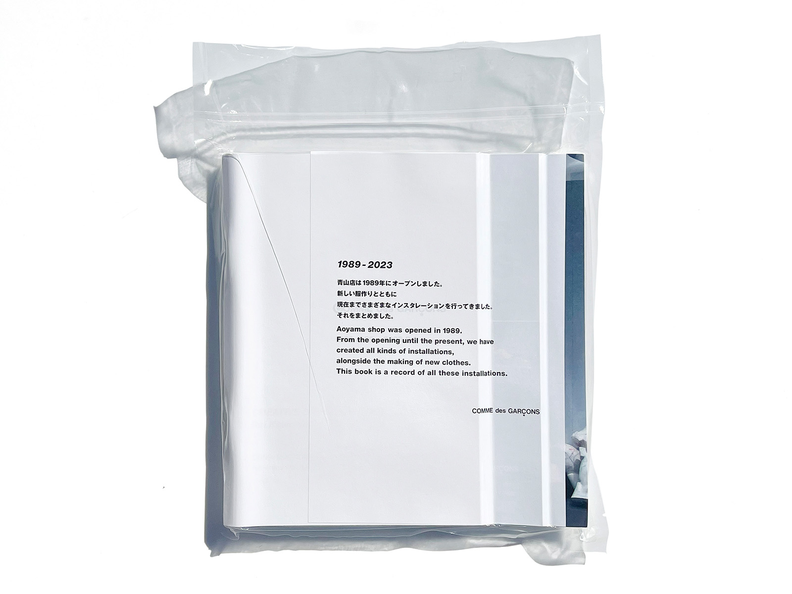 COMME des GARÇONS 1989-2023 | PAGE SPREAD