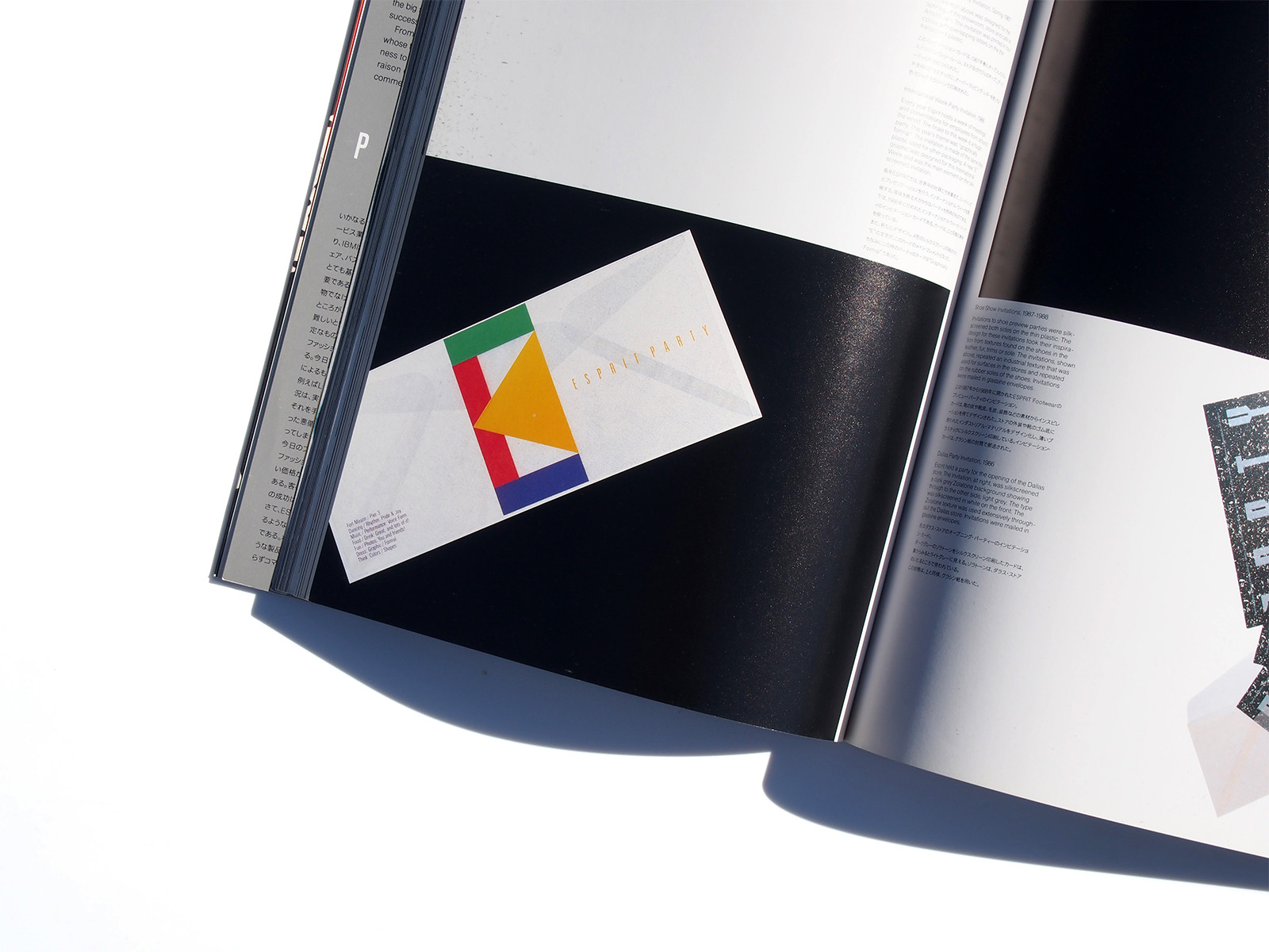 ESPRIT The Comprehensive Design Principle | PAGE SPREAD