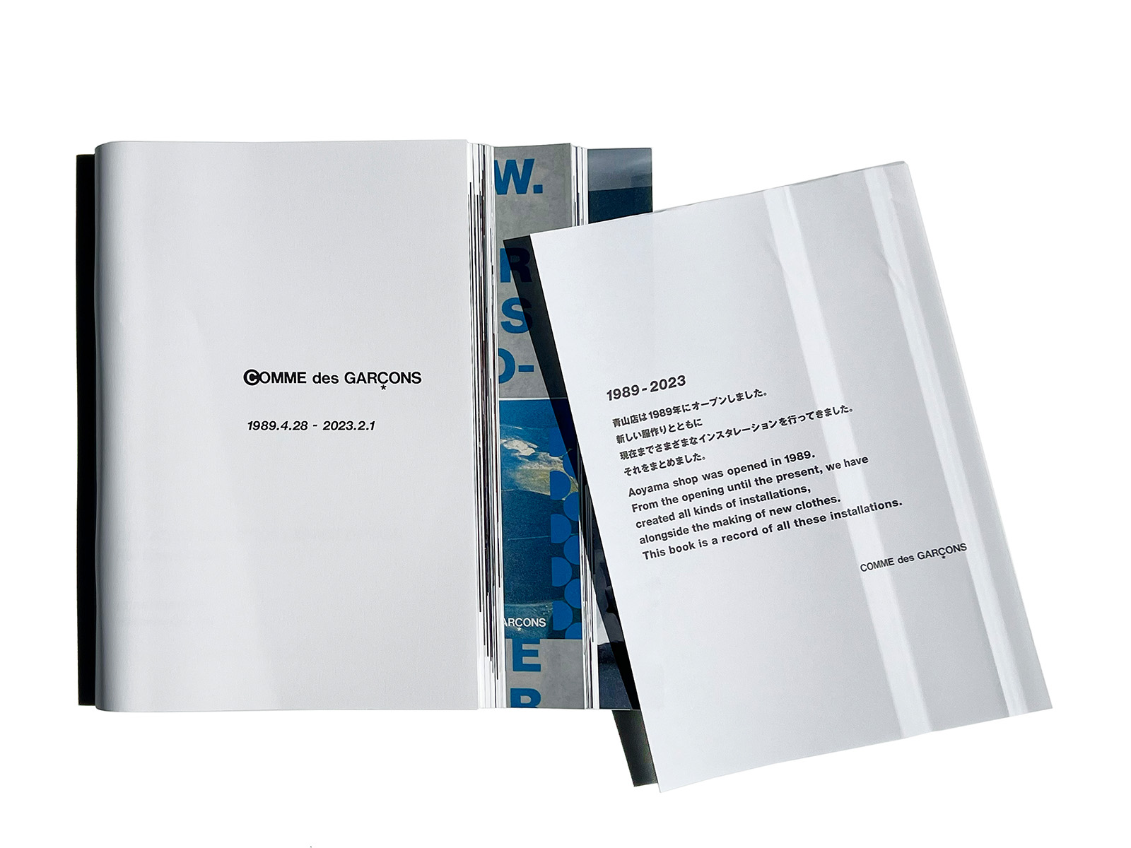 COMME des GARÇONS アートブック 1989-2023 COMME des GARÇONS 1989