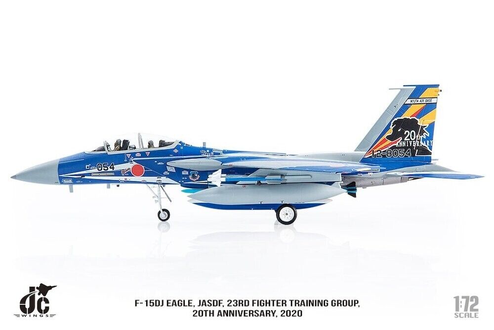 JASDF F-15DJ Eagle 12-8054 (23rd Fighter Training Group, Nyutabaru