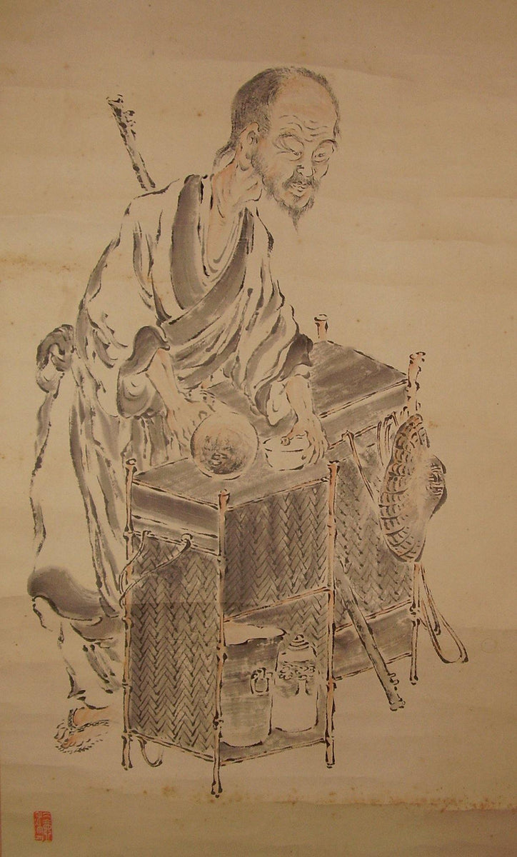 煎茶の芸術 専門書「The Art of Sencha」 Amazon.com: Tea of the