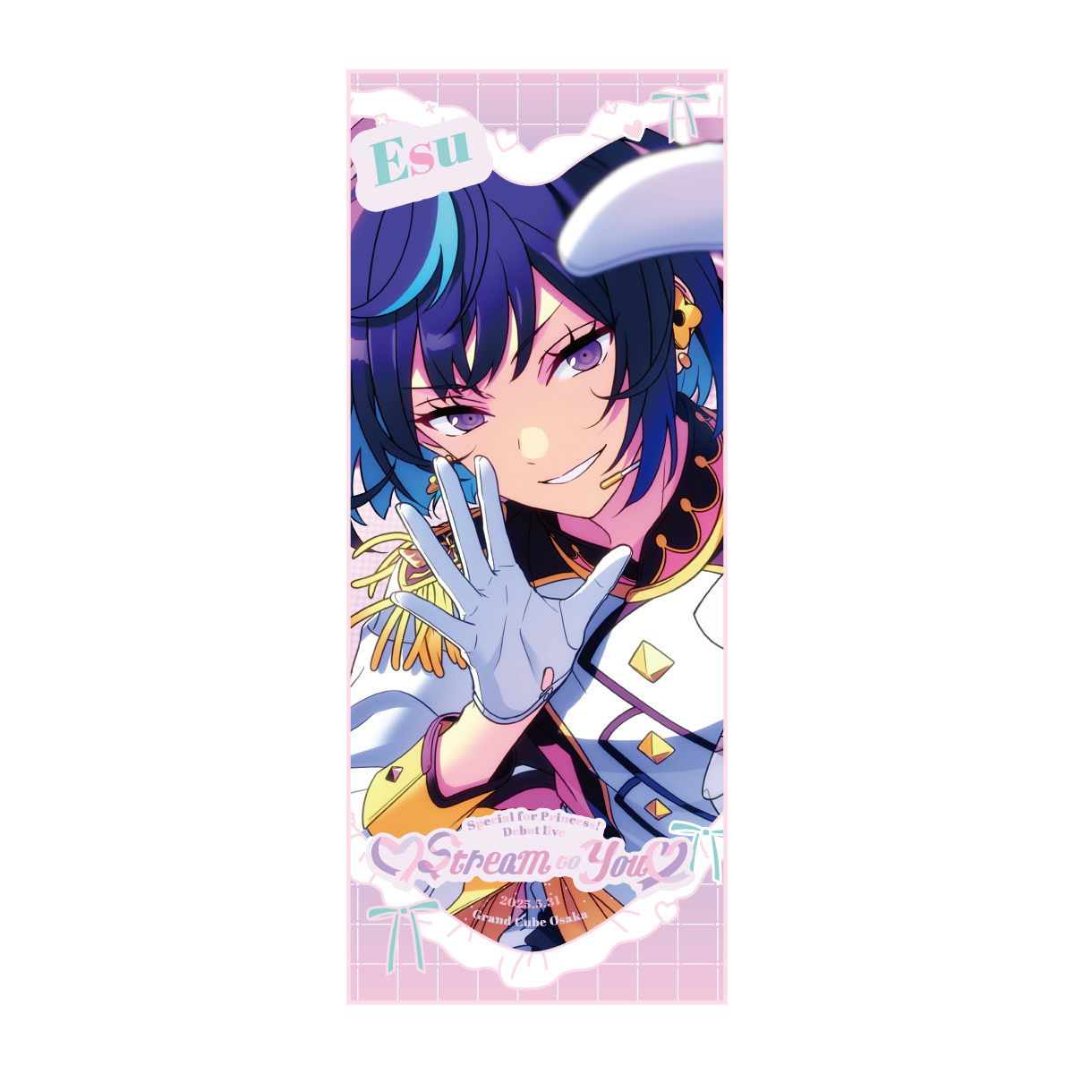 ビジュアルタオル ♥ Stream to You ♡ – pattythree公式通販サイト
