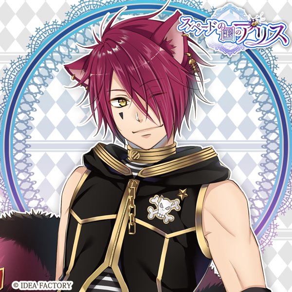 QuinRose『ハトアリ』シリーズの新作『スペードの国のアリス』PV