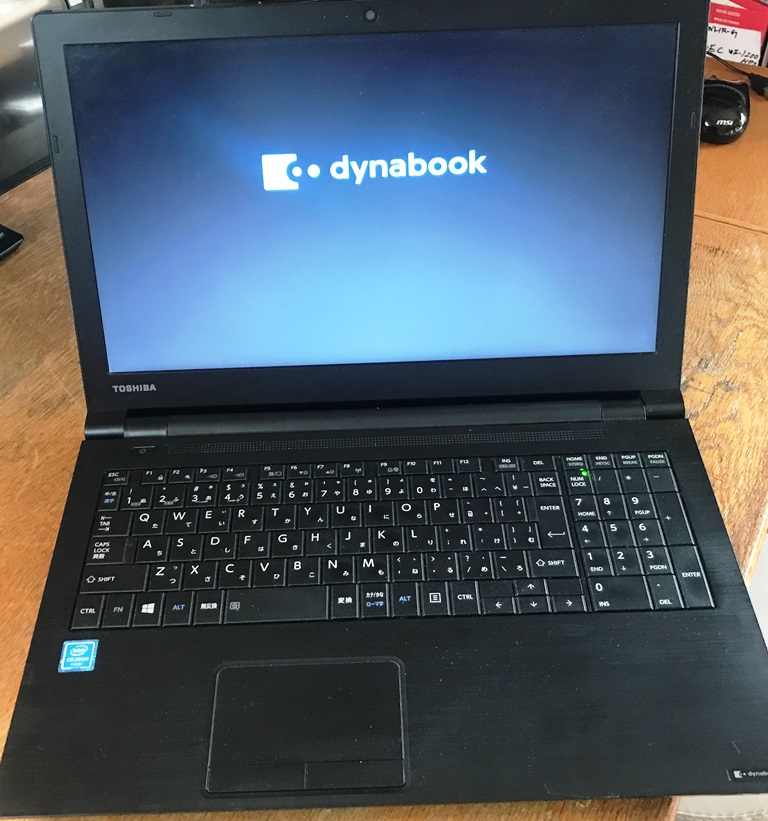 激遅ノートパソコンのスピードアップ依頼です、東芝dynabook B25を分解