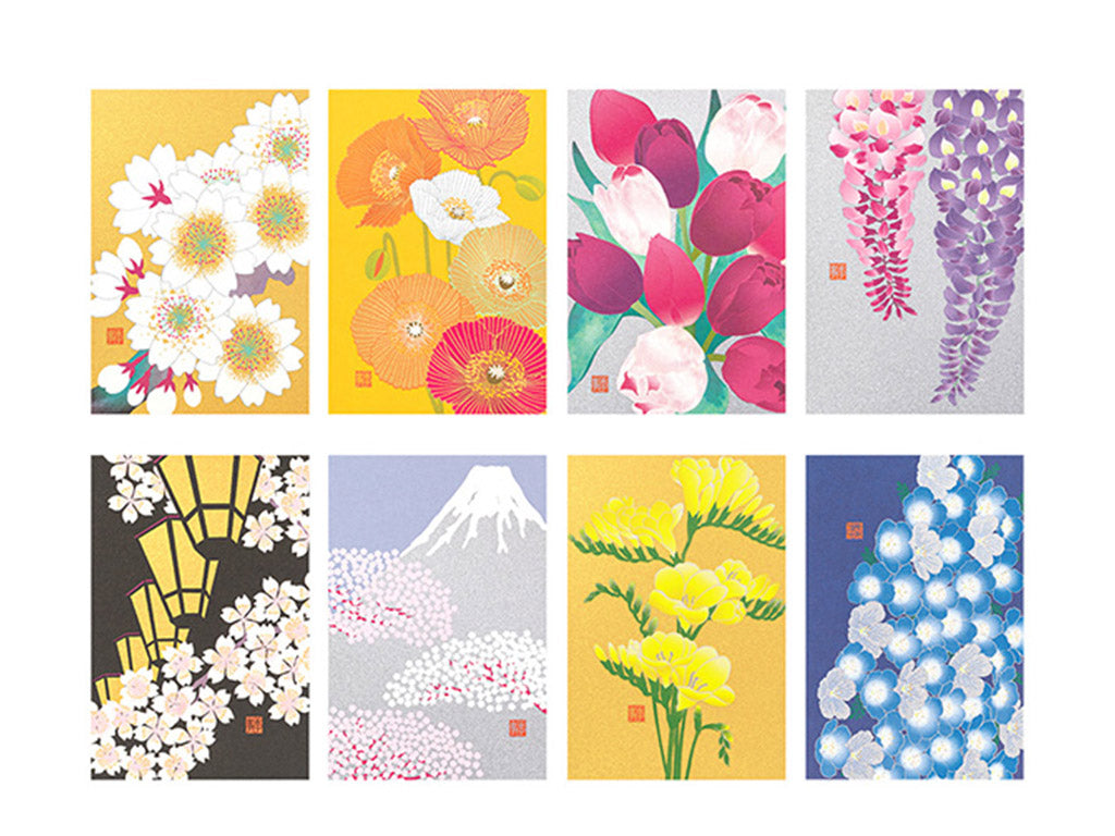 ミドリ ポストカード 紙シリーズ「春」 – 文化堂 │ Pentonote