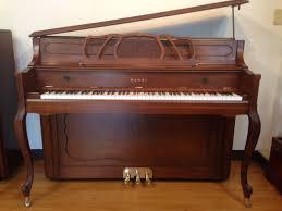 カワイ KL-51KF ￥462,000 (税込) | 中古ピアノ販売・買取や修理なら