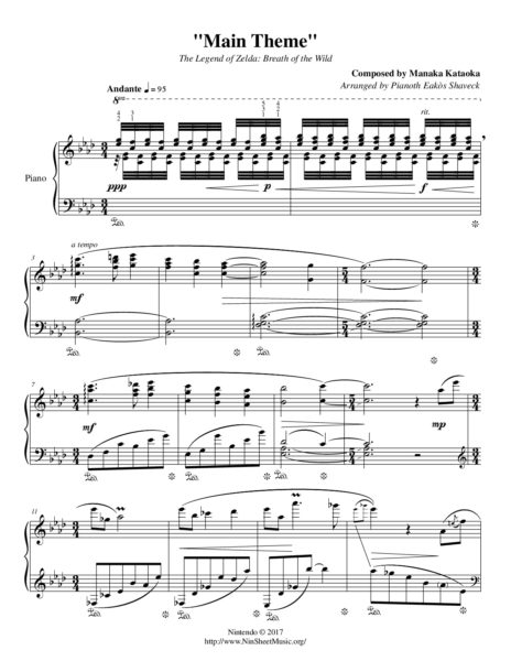 今すぐ使える無料楽譜】ゲーム音楽～ゼルダの伝説 メインテーマ～全4