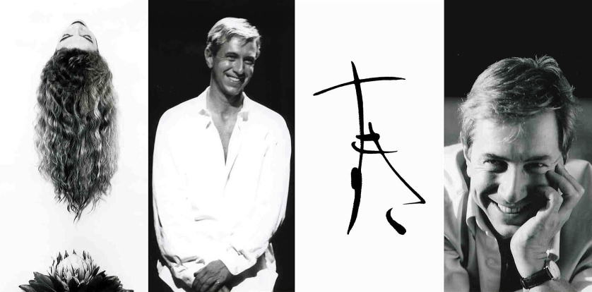 PIERRE GILLES ピエール・ジル