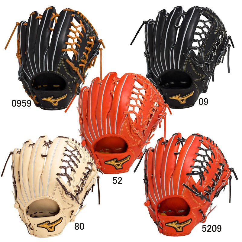 ミズノ MIZUNO 硬式用 ミズノプロ 限定皮革PREXY ELITE 外野手用