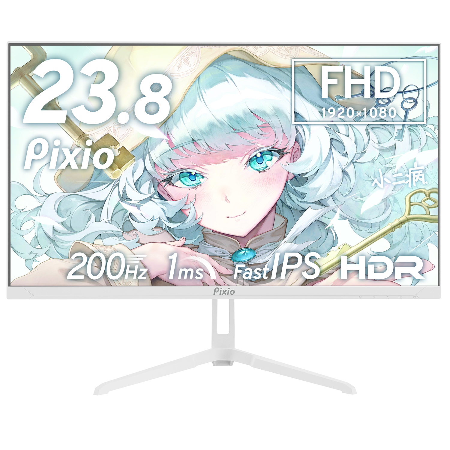 PX248WAVEW / ホワイト | 23.8インチ 200Hz FHD FastIPSゲーミング