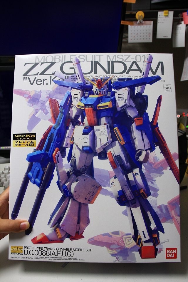 MG ダブルゼータ Ver.Ka T35【ぷらもっち】