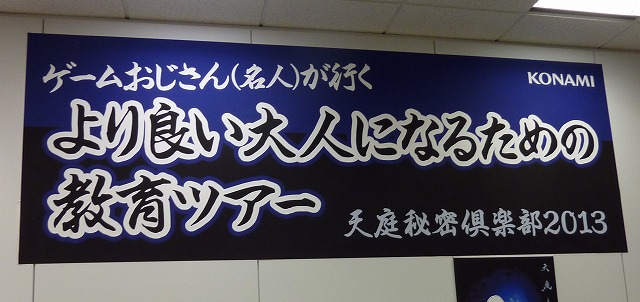 あさき「天庭」 発売記念イベント レポ: Dreamブログ