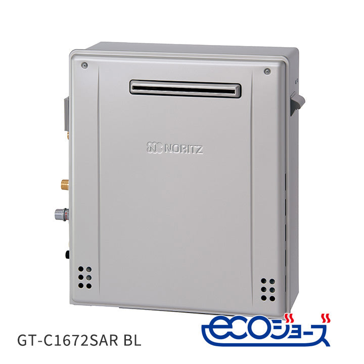 GT-C1672SARBL_1200x1200.jpg?v=