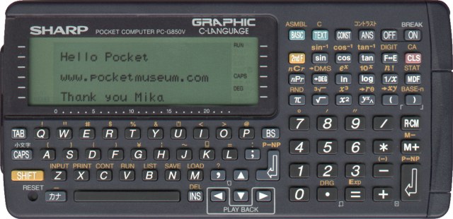 Sharp PC-G850ファミリーのバージョン間の違いは？ : r/vintagecomputing