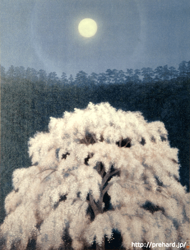 プリハード株式会社 現代日本画の巨匠 