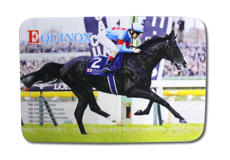 まねき馬倶楽部年度代表馬sp 2346イクイノックス