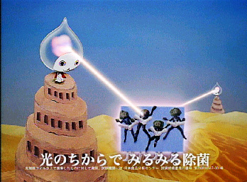 ダイキン工業株式会社 - プレスリリース/2003年 - ダイキン空気清浄機