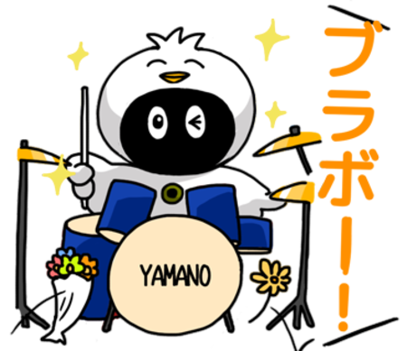 山野楽器、オリジナルLINEスタンプ Hoo（フー)ちゃん 本日発売