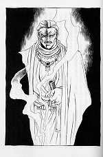 サルモン神宮外苑～「名作になれなかった迷作を探る～『イースV