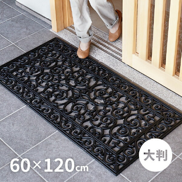 屋外玄関マット ラバーマット ドアマット 約60×120×厚さ1cm 【長方形